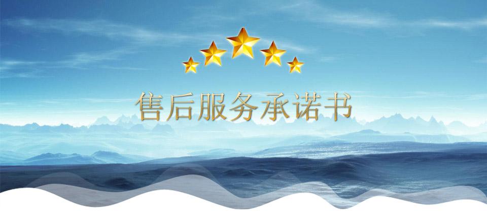 多單元式老化箱|多單元式熱空氣老化箱售后服務(wù)